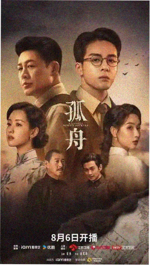 甜心logo电视剧版