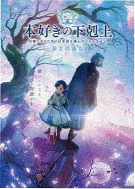 甜心logo特别篇